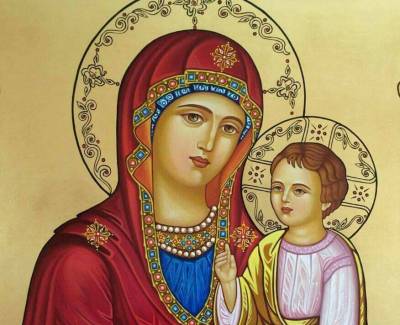 St. Mary